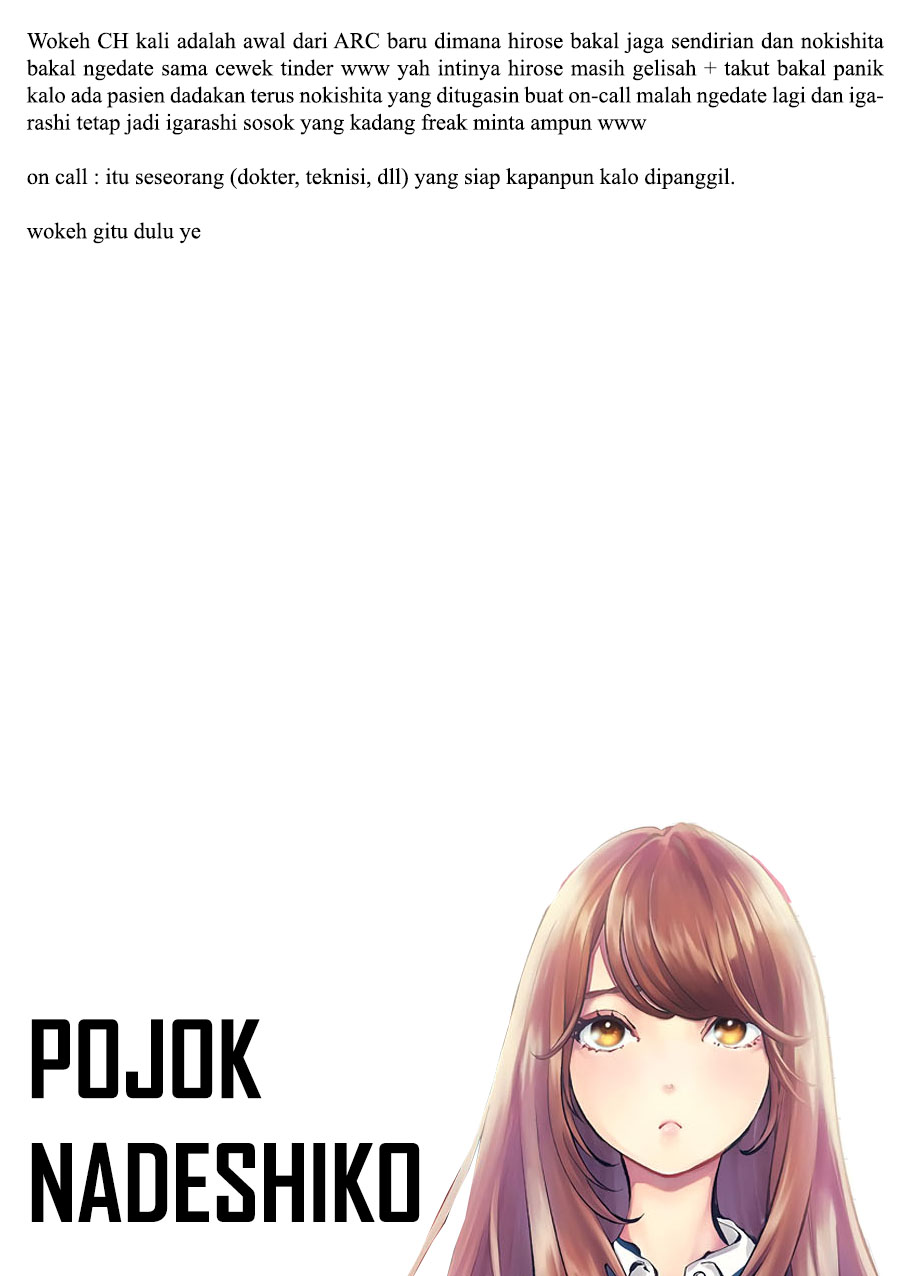 Radiation House Chap 60 - Next Chap 61