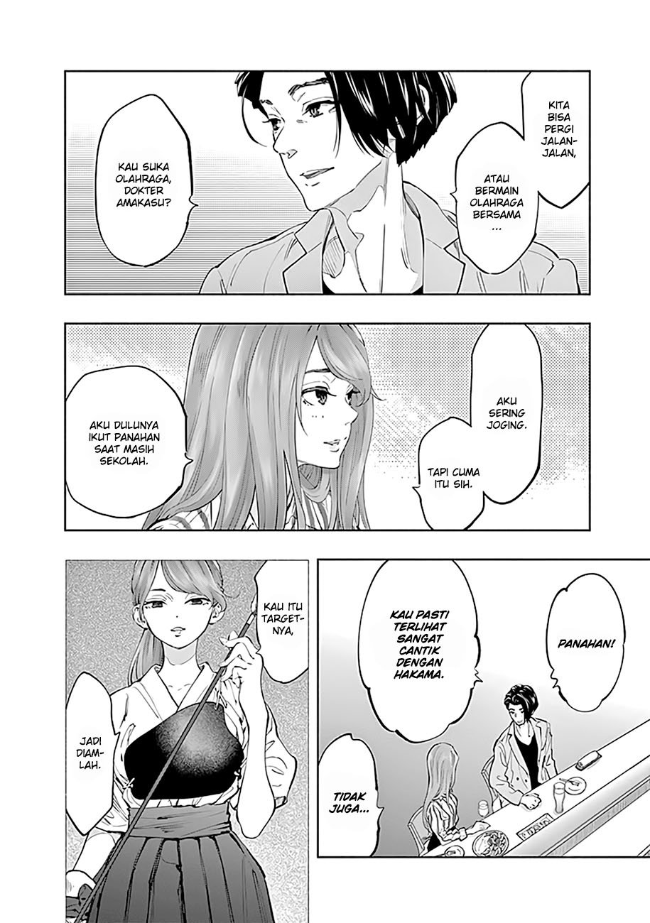 Radiation House Chap 61 - Next Chap 62