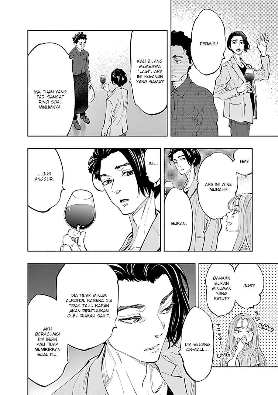 Radiation House Chap 62 - Next Chap 63