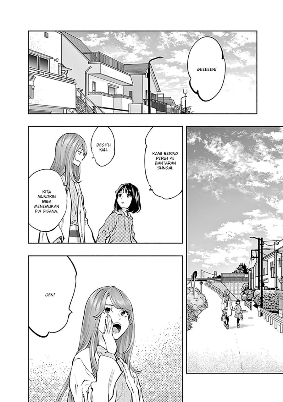 Radiation House Chap 70 - Next Chap 71