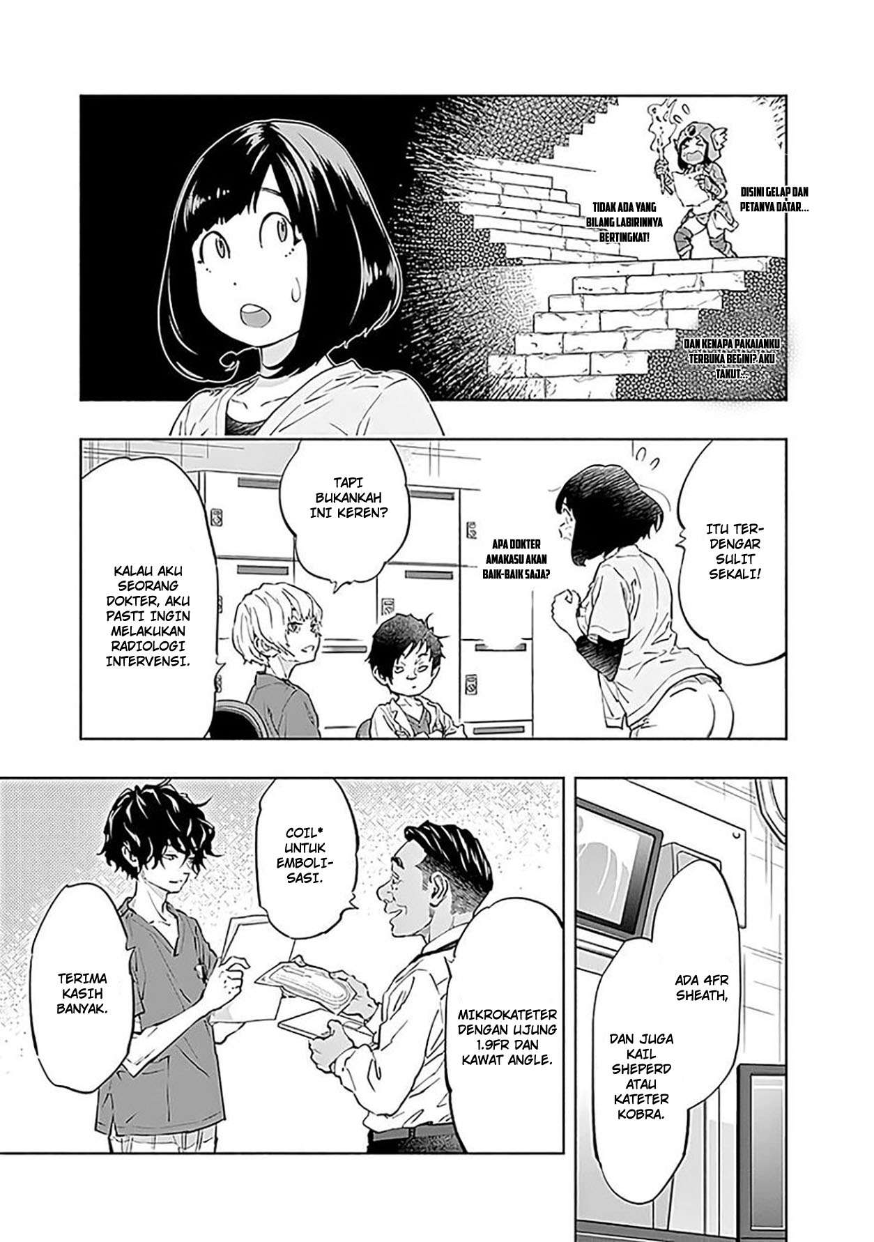 Radiation House Chap 75 - Next Chap 76