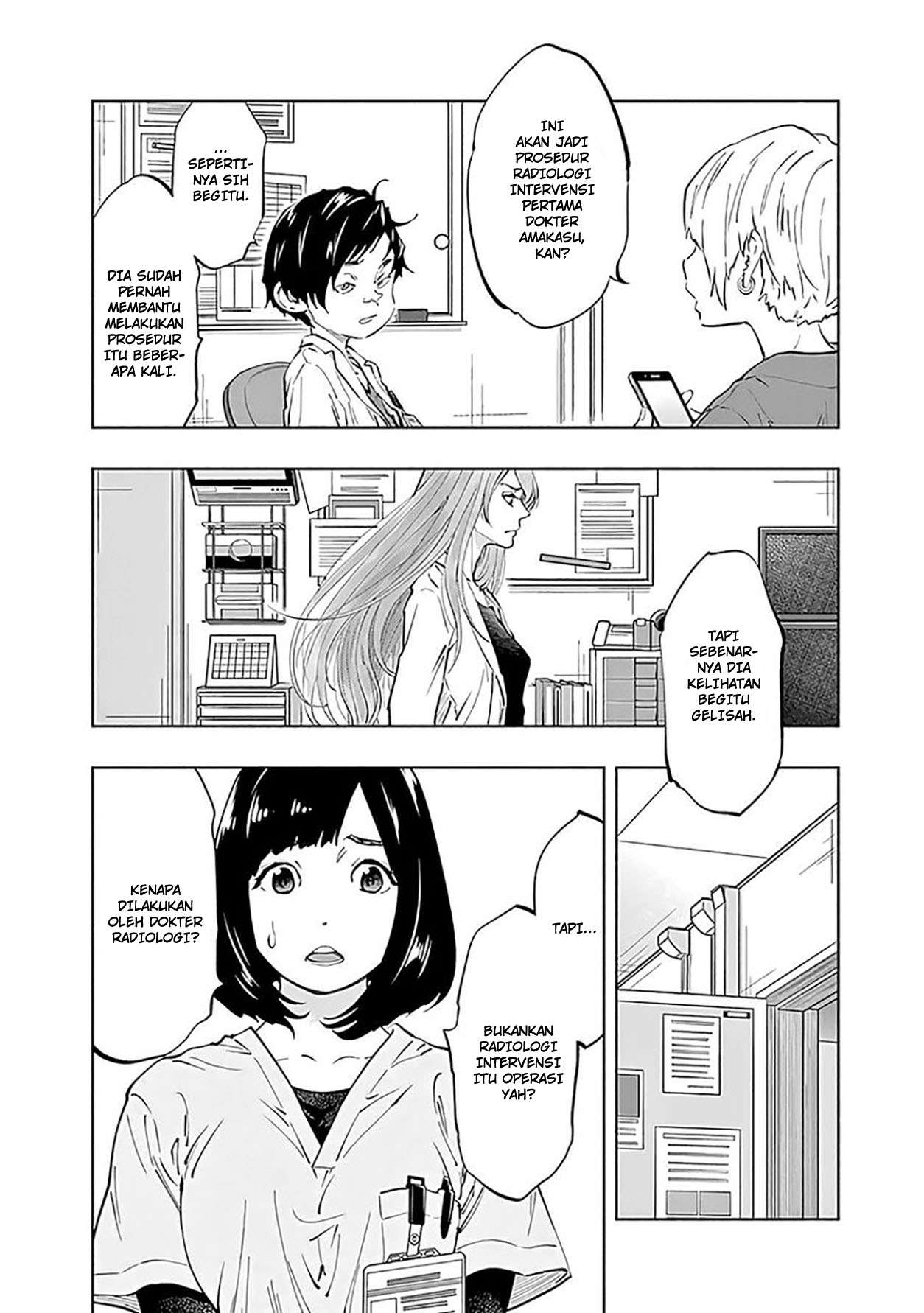 Radiation House Chap 75 - Next Chap 76