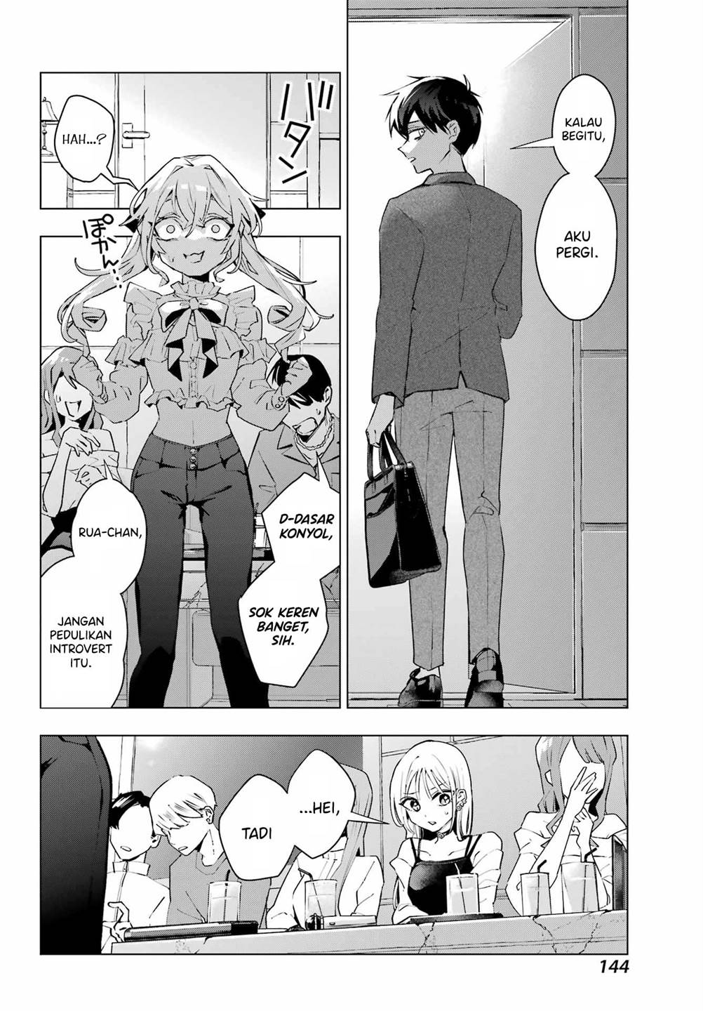 Anta to Osananajimitte dake demo Iyananoni! ~Zekkou kara Hajimaru S-kyuu Bishoujo to no Gakuen Nariagari Seikatsu~ Chap 1 - Next Chap 2