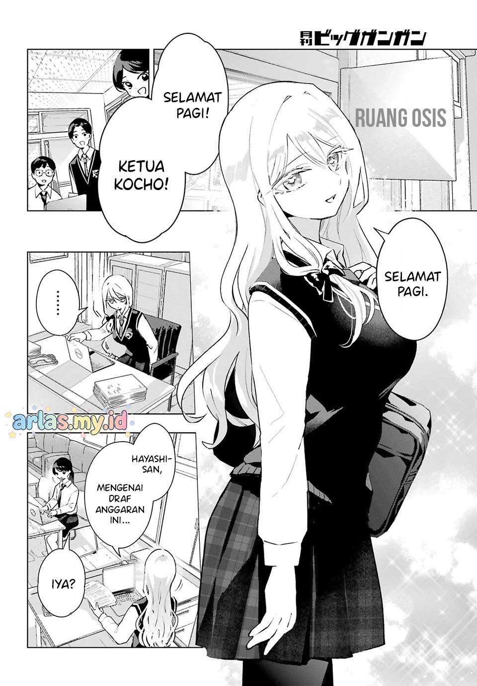Anta to Osananajimitte dake demo Iyananoni! ~Zekkou kara Hajimaru S-kyuu Bishoujo to no Gakuen Nariagari Seikatsu~ Chap 11 - Next Chap 12