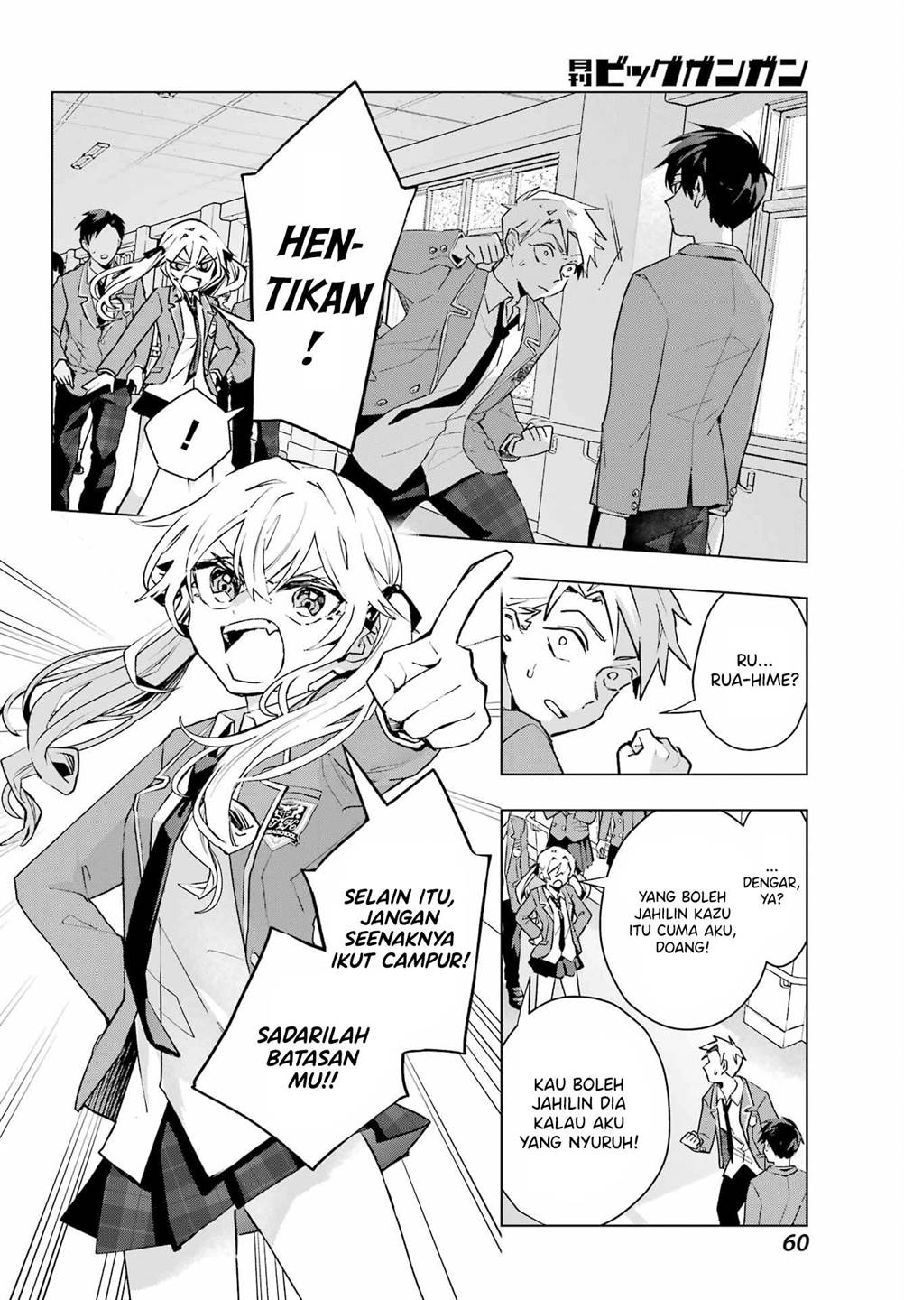 Anta to Osananajimitte dake demo Iyananoni! ~Zekkou kara Hajimaru S-kyuu Bishoujo to no Gakuen Nariagari Seikatsu~ Chap 2 - Next Chap 3