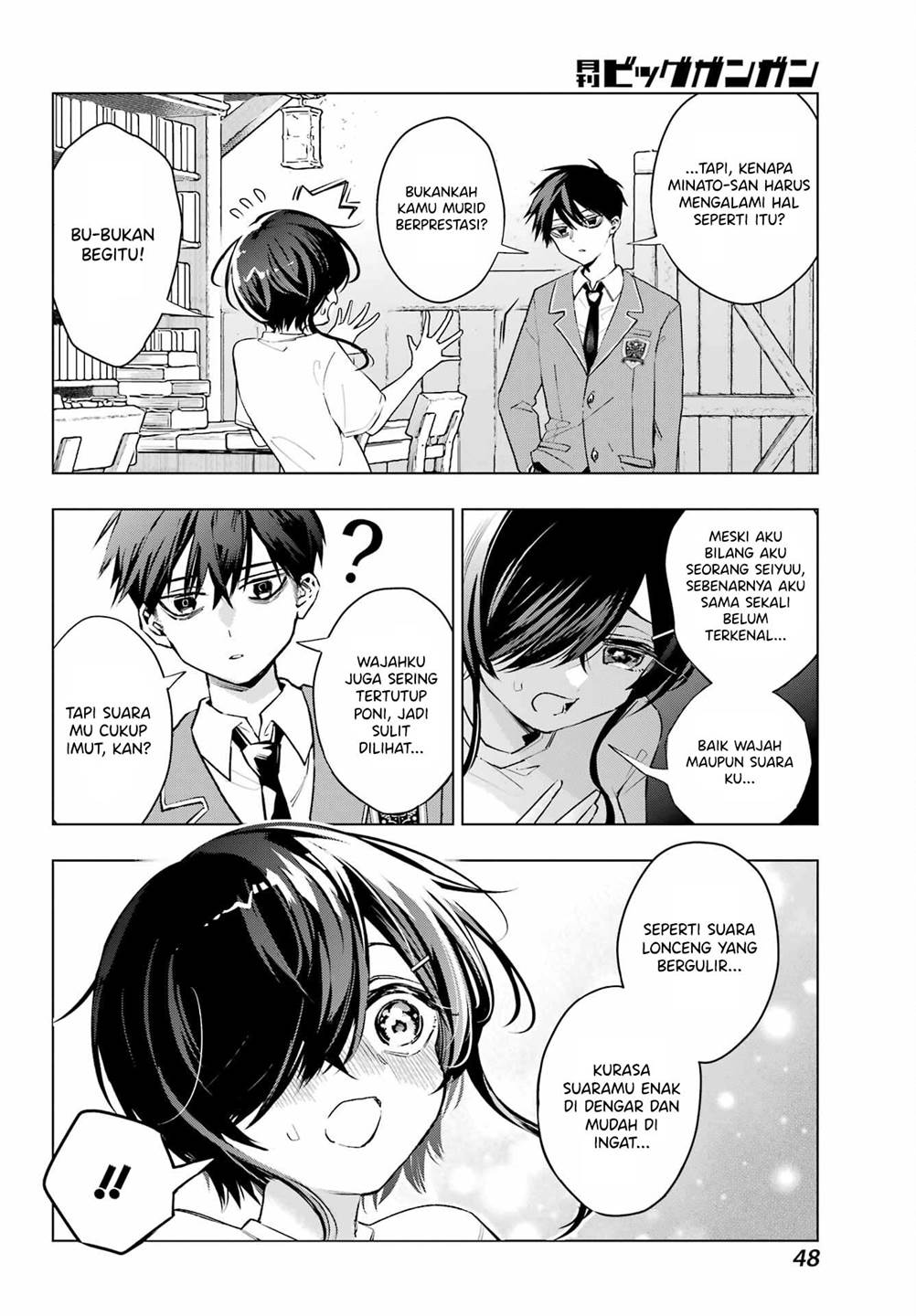 Anta to Osananajimitte dake demo Iyananoni! ~Zekkou kara Hajimaru S-kyuu Bishoujo to no Gakuen Nariagari Seikatsu~ Chap 2 - Next Chap 3