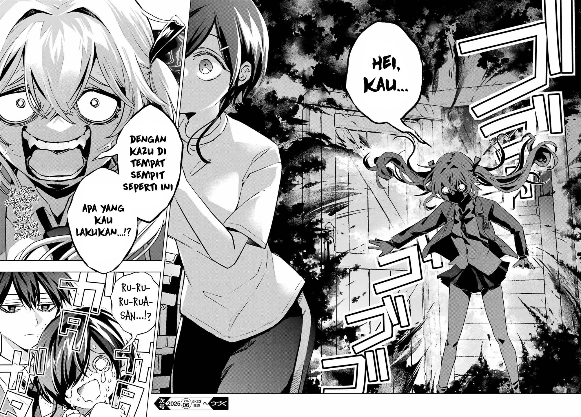 Anta to Osananajimitte dake demo Iyananoni! ~Zekkou kara Hajimaru S-kyuu Bishoujo to no Gakuen Nariagari Seikatsu~ Chap 2 - Next Chap 3