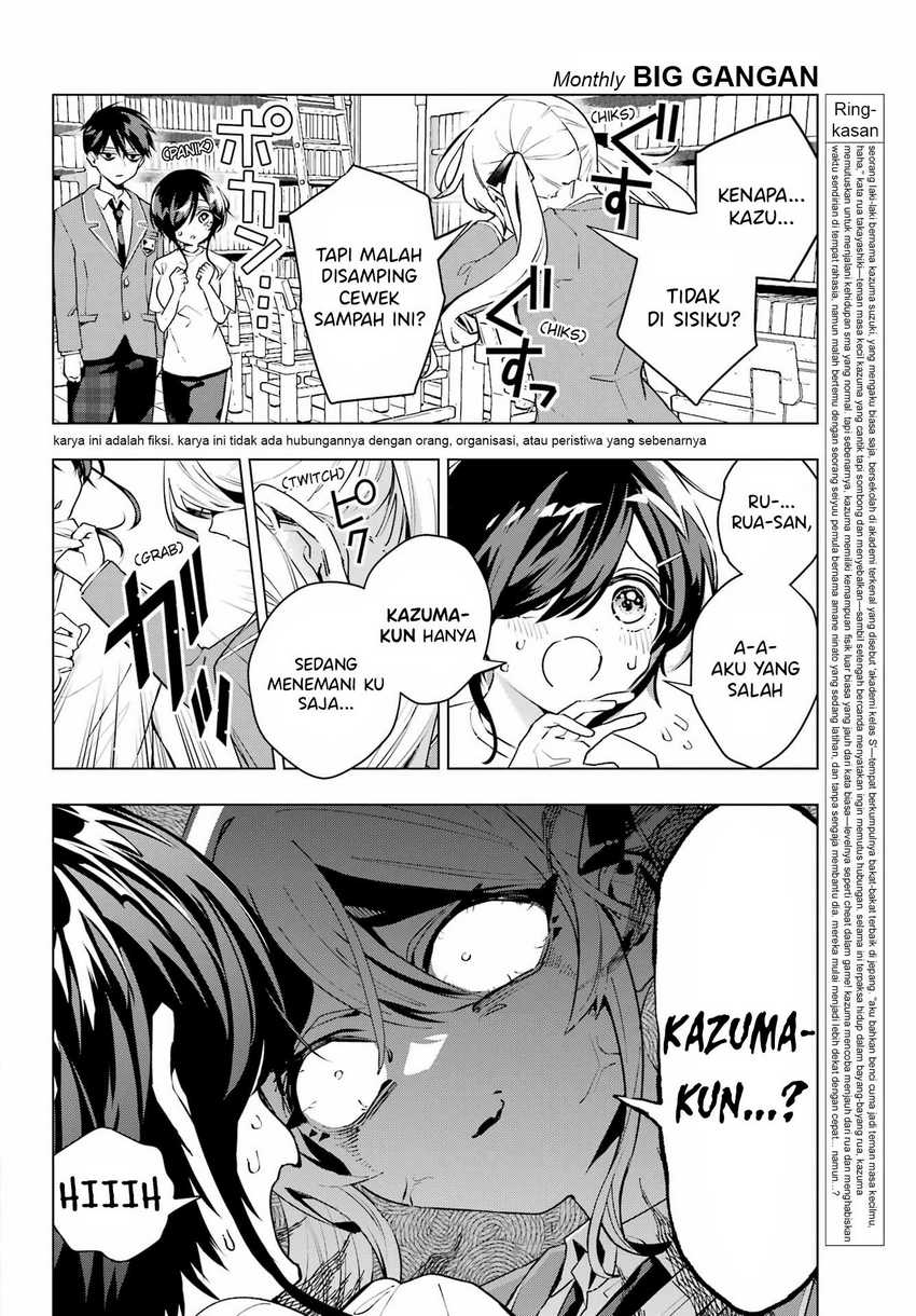 Anta to Osananajimitte dake demo Iyananoni! ~Zekkou kara Hajimaru S-kyuu Bishoujo to no Gakuen Nariagari Seikatsu~ Chap 3 - Next Chap 4