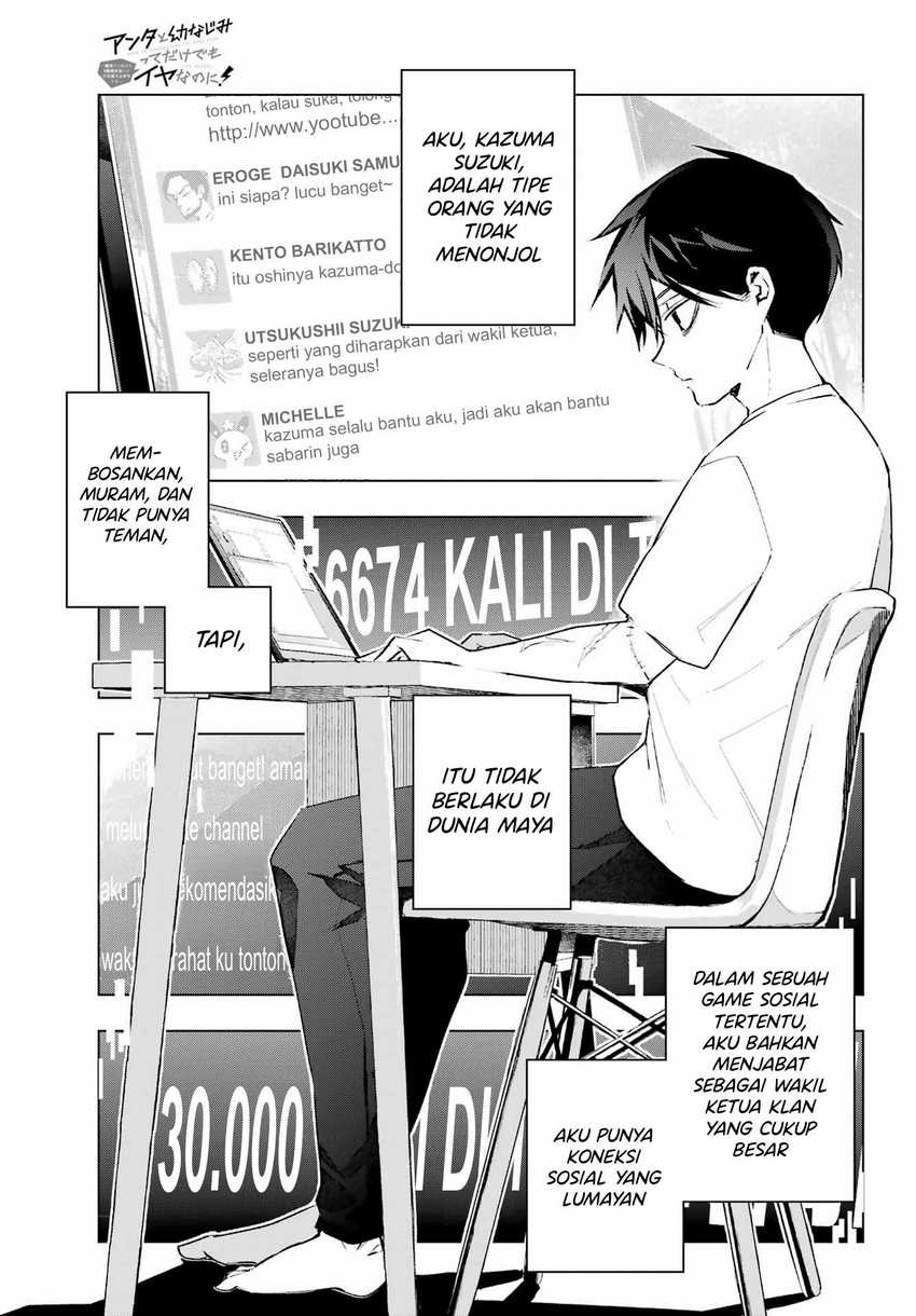 Anta to Osananajimitte dake demo Iyananoni! ~Zekkou kara Hajimaru S-kyuu Bishoujo to no Gakuen Nariagari Seikatsu~ Chap 3 - Next Chap 4