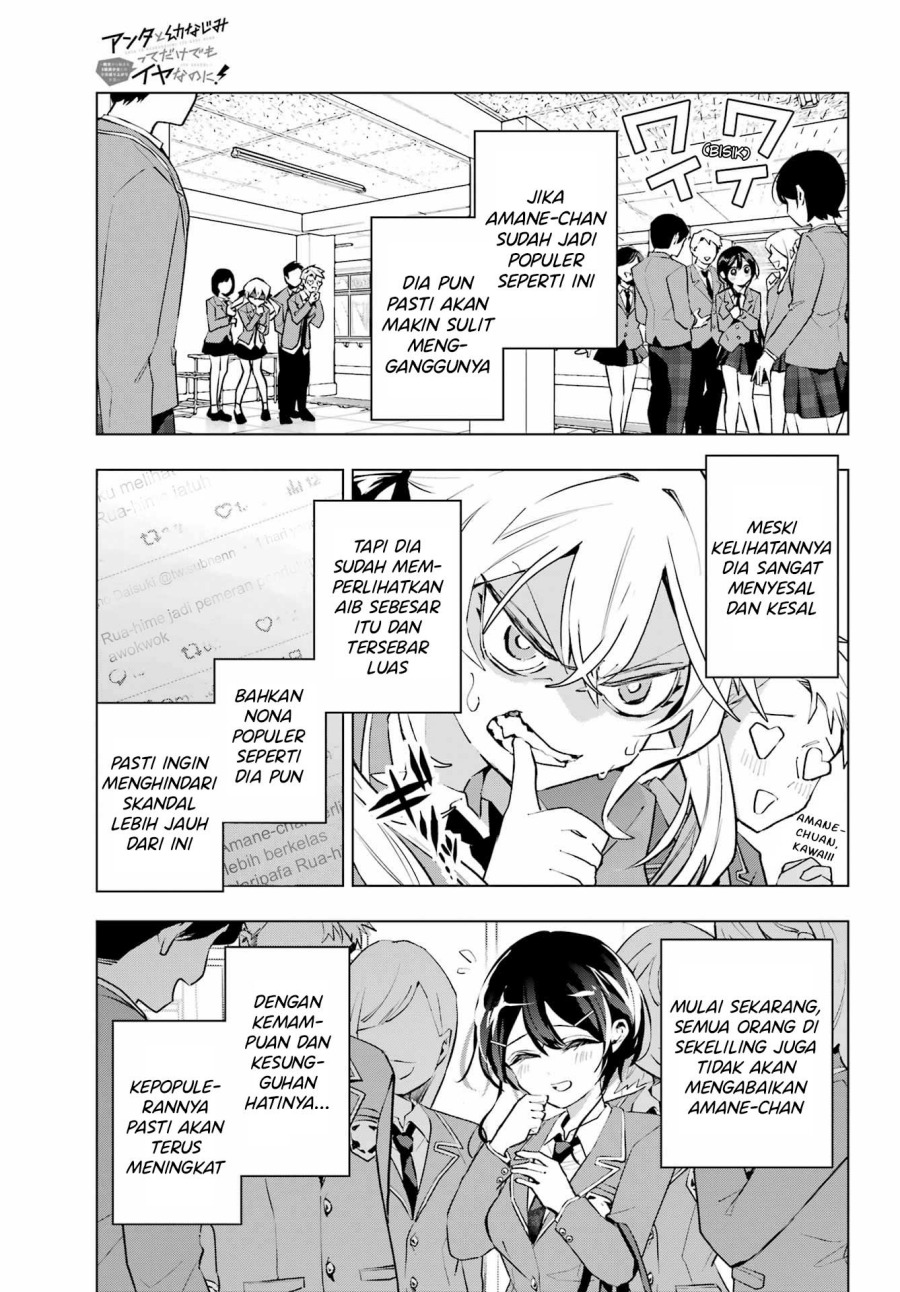 Anta to Osananajimitte dake demo Iyananoni! ~Zekkou kara Hajimaru S-kyuu Bishoujo to no Gakuen Nariagari Seikatsu~ Chap 4 - Next Chap 5