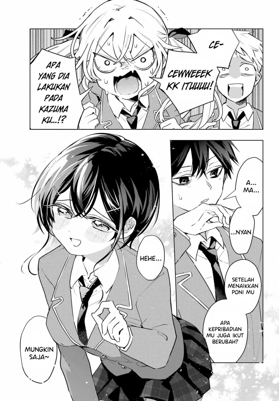 Anta to Osananajimitte dake demo Iyananoni! ~Zekkou kara Hajimaru S-kyuu Bishoujo to no Gakuen Nariagari Seikatsu~ Chap 4 - Next Chap 5