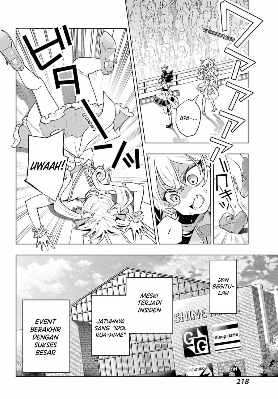 Anta to Osananajimitte dake demo Iyananoni! ~Zekkou kara Hajimaru S-kyuu Bishoujo to no Gakuen Nariagari Seikatsu~ Chap 4 - Next Chap 5