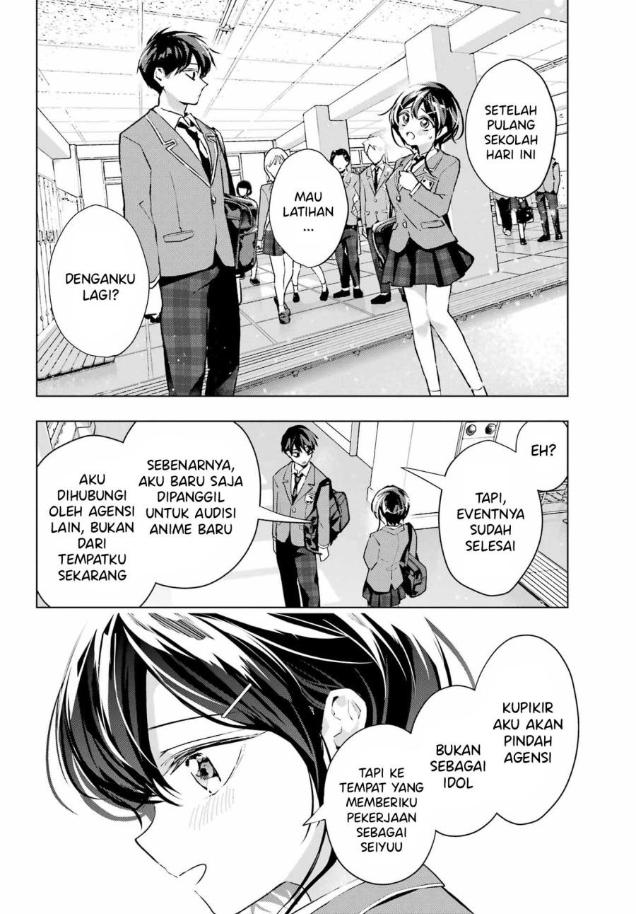 Anta to Osananajimitte dake demo Iyananoni! ~Zekkou kara Hajimaru S-kyuu Bishoujo to no Gakuen Nariagari Seikatsu~ Chap 4 - Next Chap 5