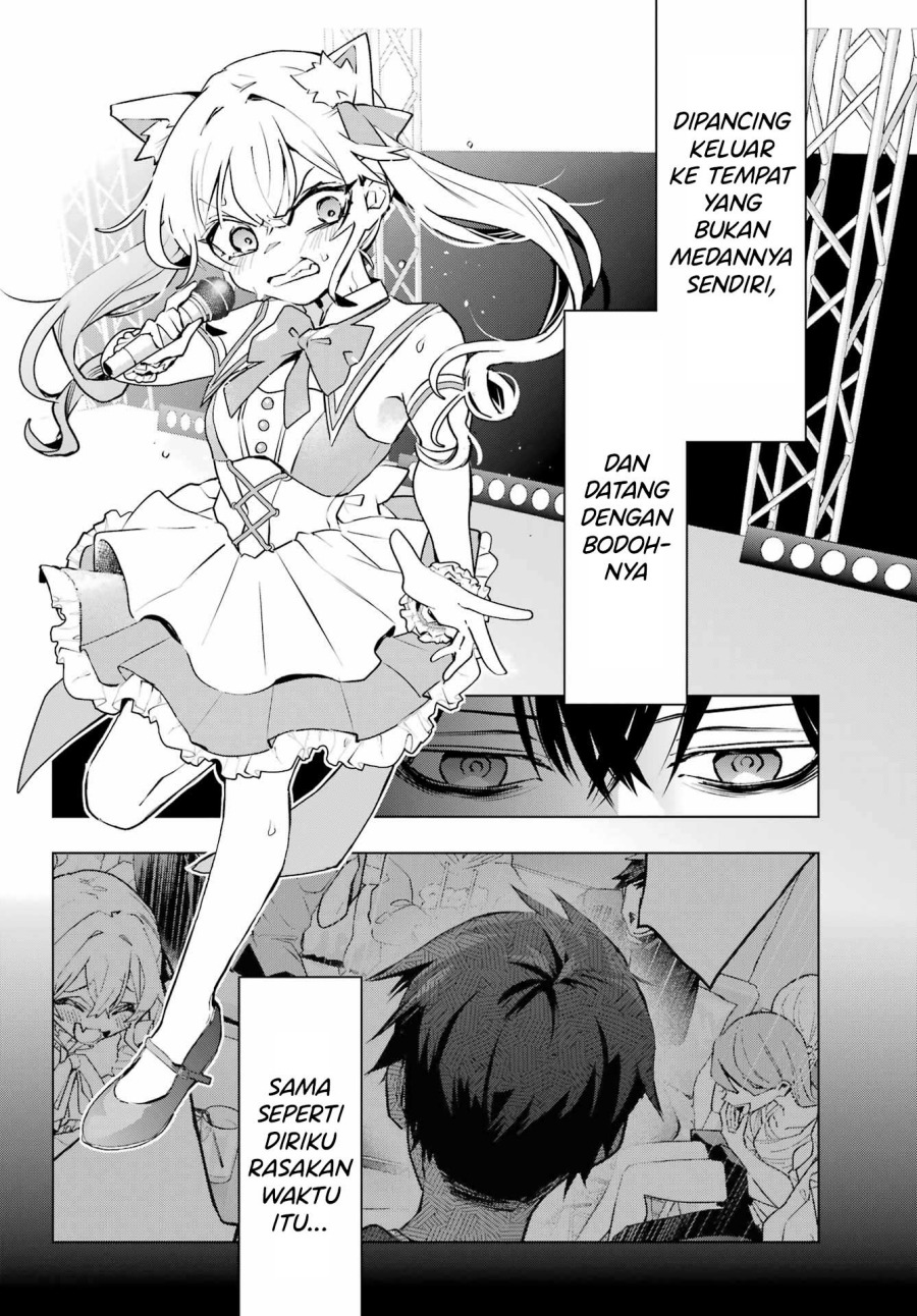 Anta to Osananajimitte dake demo Iyananoni! ~Zekkou kara Hajimaru S-kyuu Bishoujo to no Gakuen Nariagari Seikatsu~ Chap 4 - Next Chap 5