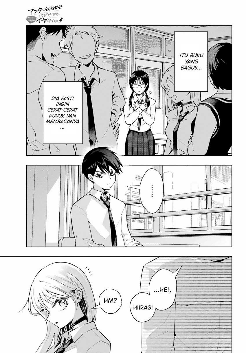 Anta to Osananajimitte dake demo Iyananoni! ~Zekkou kara Hajimaru S-kyuu Bishoujo to no Gakuen Nariagari Seikatsu~ Chap 5 - Next Chap 6