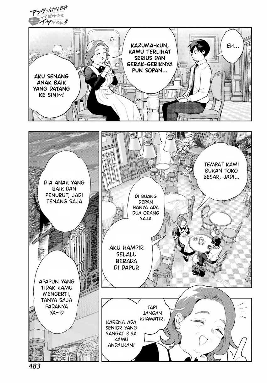 Anta to Osananajimitte dake demo Iyananoni! ~Zekkou kara Hajimaru S-kyuu Bishoujo to no Gakuen Nariagari Seikatsu~ Chap 5 - Next Chap 6