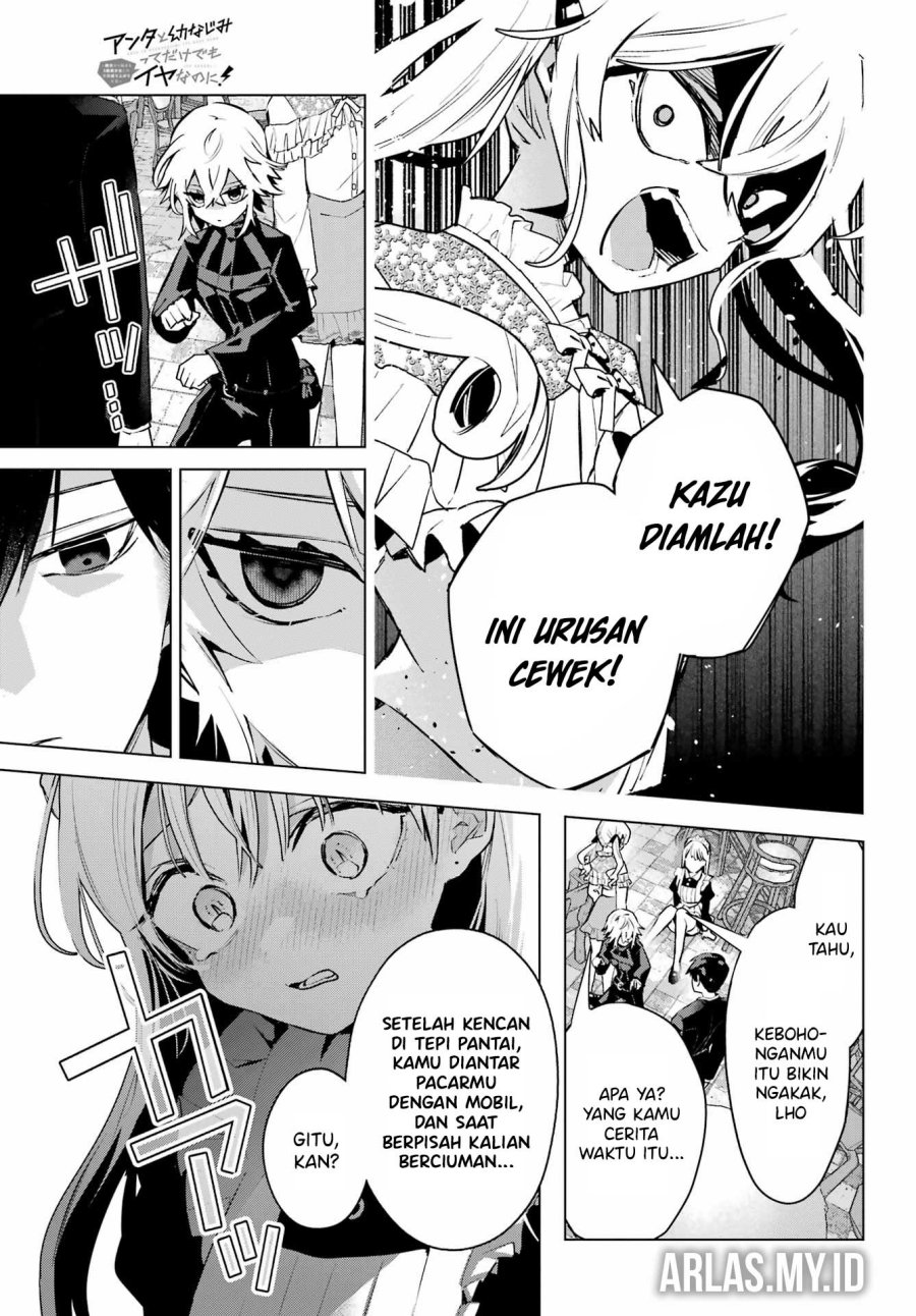 Anta to Osananajimitte dake demo Iyananoni! ~Zekkou kara Hajimaru S-kyuu Bishoujo to no Gakuen Nariagari Seikatsu~ Chap 8 - Next Chap 9