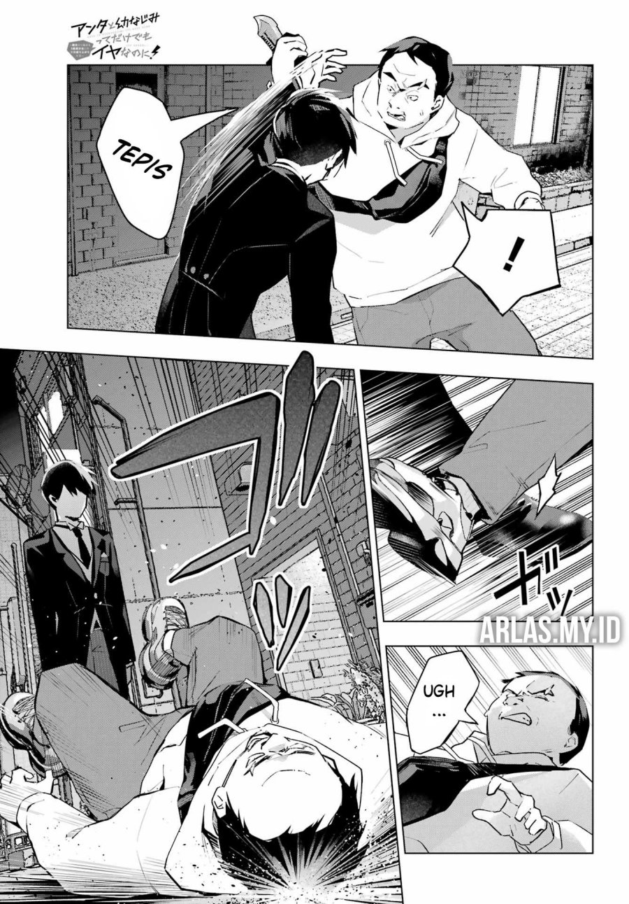 Anta to Osananajimitte dake demo Iyananoni! ~Zekkou kara Hajimaru S-kyuu Bishoujo to no Gakuen Nariagari Seikatsu~ Chap 8 - Next Chap 9