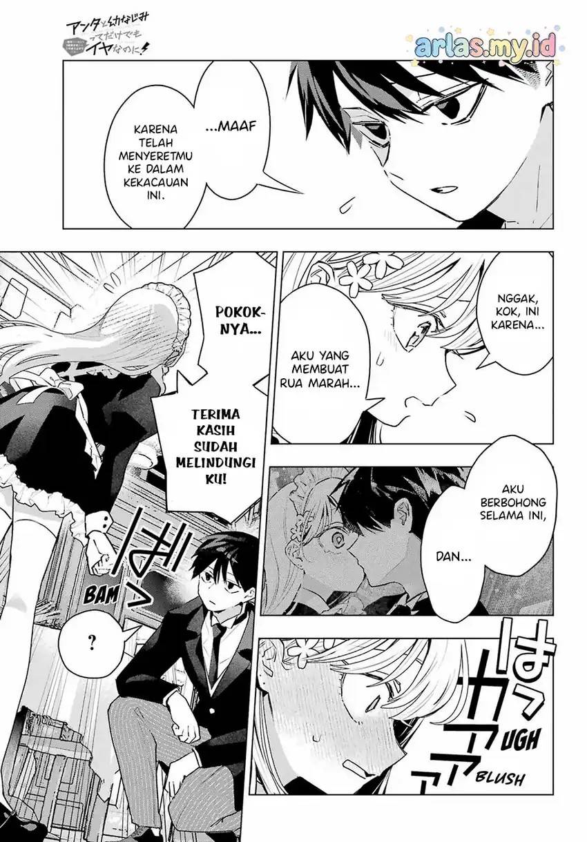 Anta to Osananajimitte dake demo Iyananoni! ~Zekkou kara Hajimaru S-kyuu Bishoujo to no Gakuen Nariagari Seikatsu~ Chap 9 - Next Chap 10