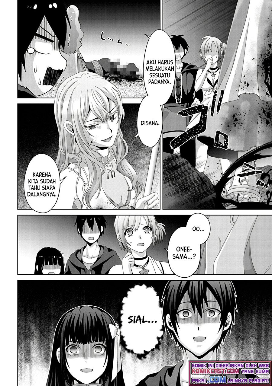 Nise Seiken Monogatari: Osananajimi no Seijo o Uttara Michizure ni Sareta Chap 15 - Next Chap 16