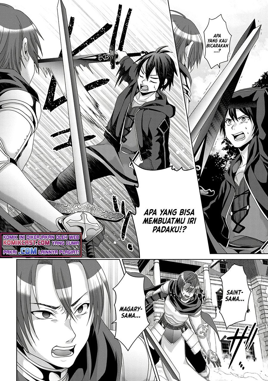 Nise Seiken Monogatari: Osananajimi no Seijo o Uttara Michizure ni Sareta Chap 16 - Next Chap 17