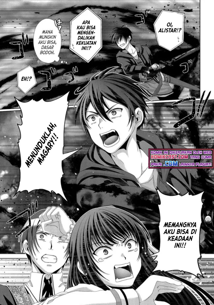 Nise Seiken Monogatari: Osananajimi no Seijo o Uttara Michizure ni Sareta Chap 17.2 - Next Chap 18.2