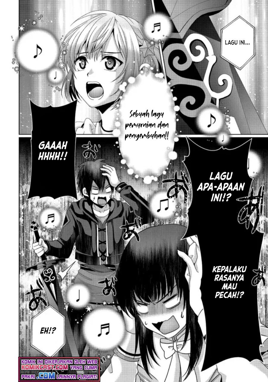 Nise Seiken Monogatari: Osananajimi no Seijo o Uttara Michizure ni Sareta Chap 17.2 - Next Chap 18.2