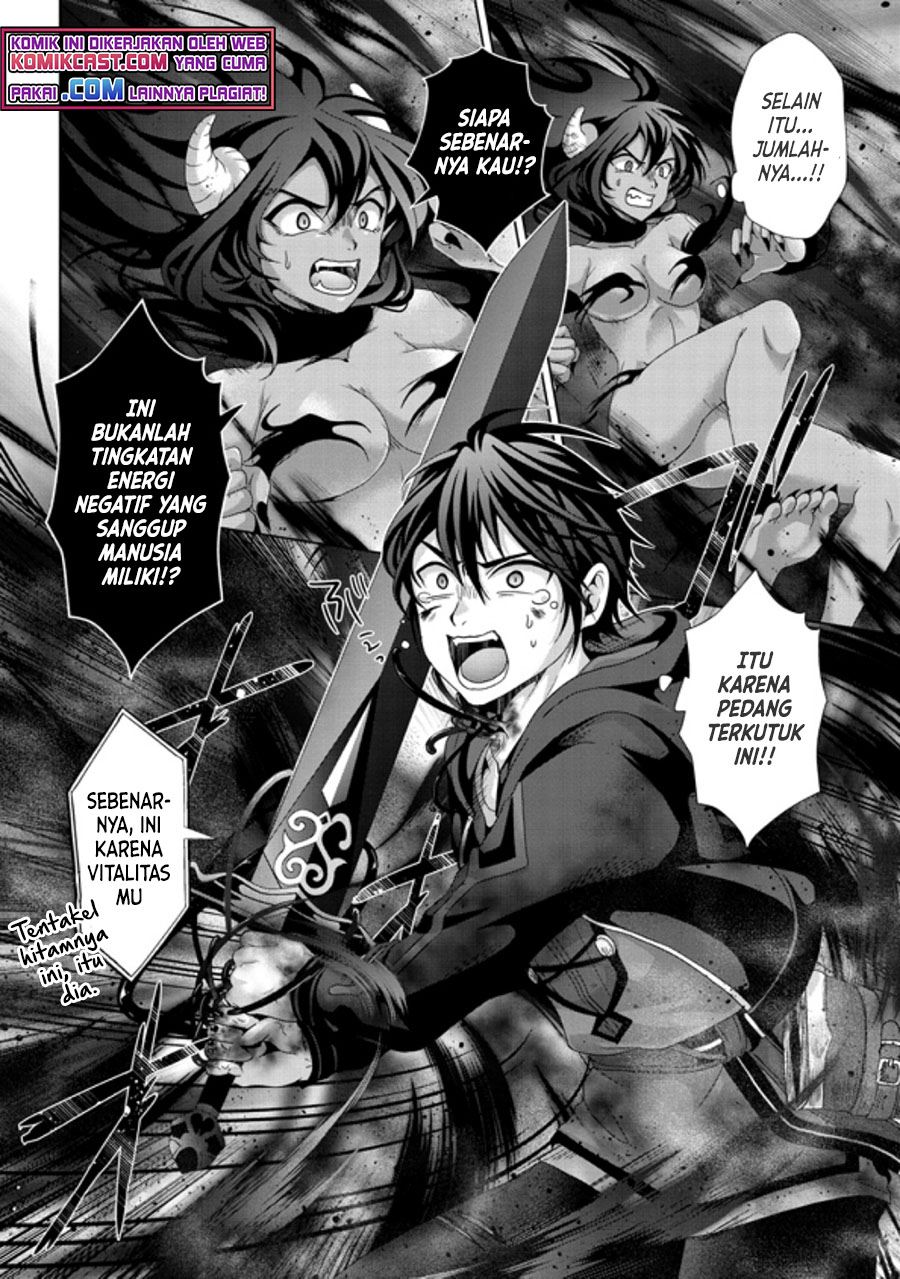 Nise Seiken Monogatari: Osananajimi no Seijo o Uttara Michizure ni Sareta Chap 18.1 - Next Chap 19.1