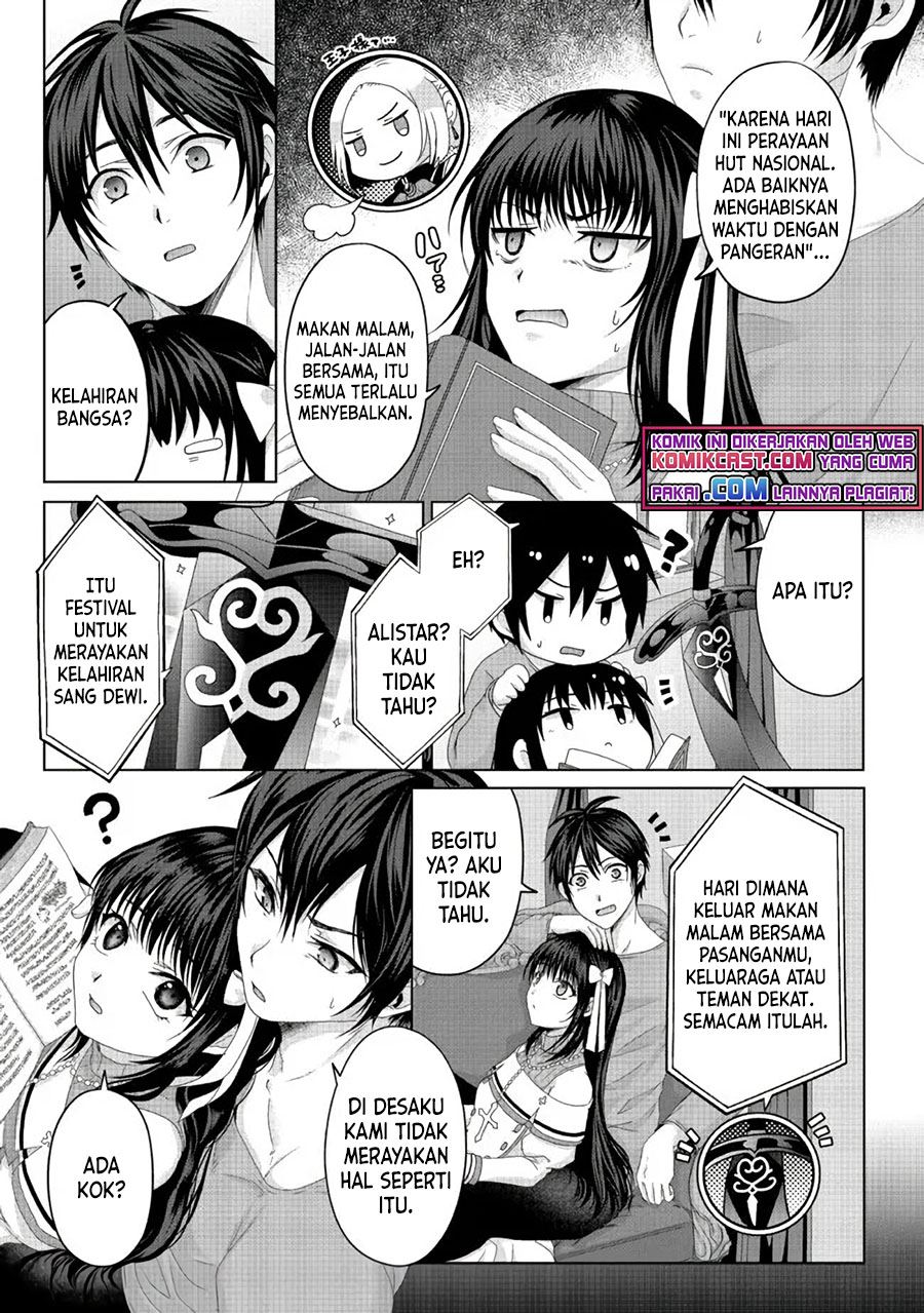 Nise Seiken Monogatari: Osananajimi no Seijo o Uttara Michizure ni Sareta Chap 19.1 - Next Chap 20.1