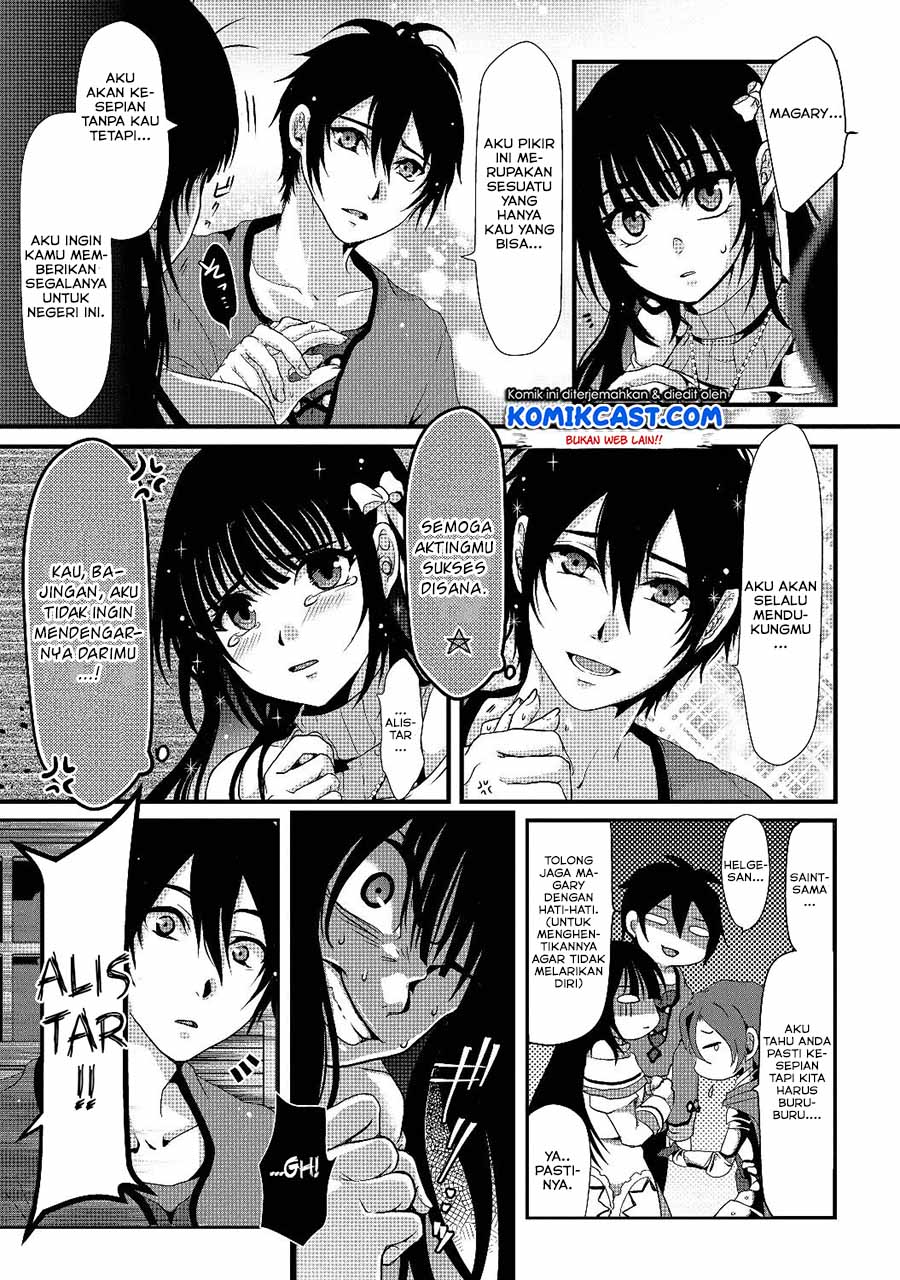 Nise Seiken Monogatari: Osananajimi no Seijo o Uttara Michizure ni Sareta Chap 1 - Next Chap 2