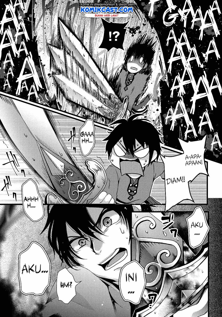 Nise Seiken Monogatari: Osananajimi no Seijo o Uttara Michizure ni Sareta Chap 1 - Next Chap 2