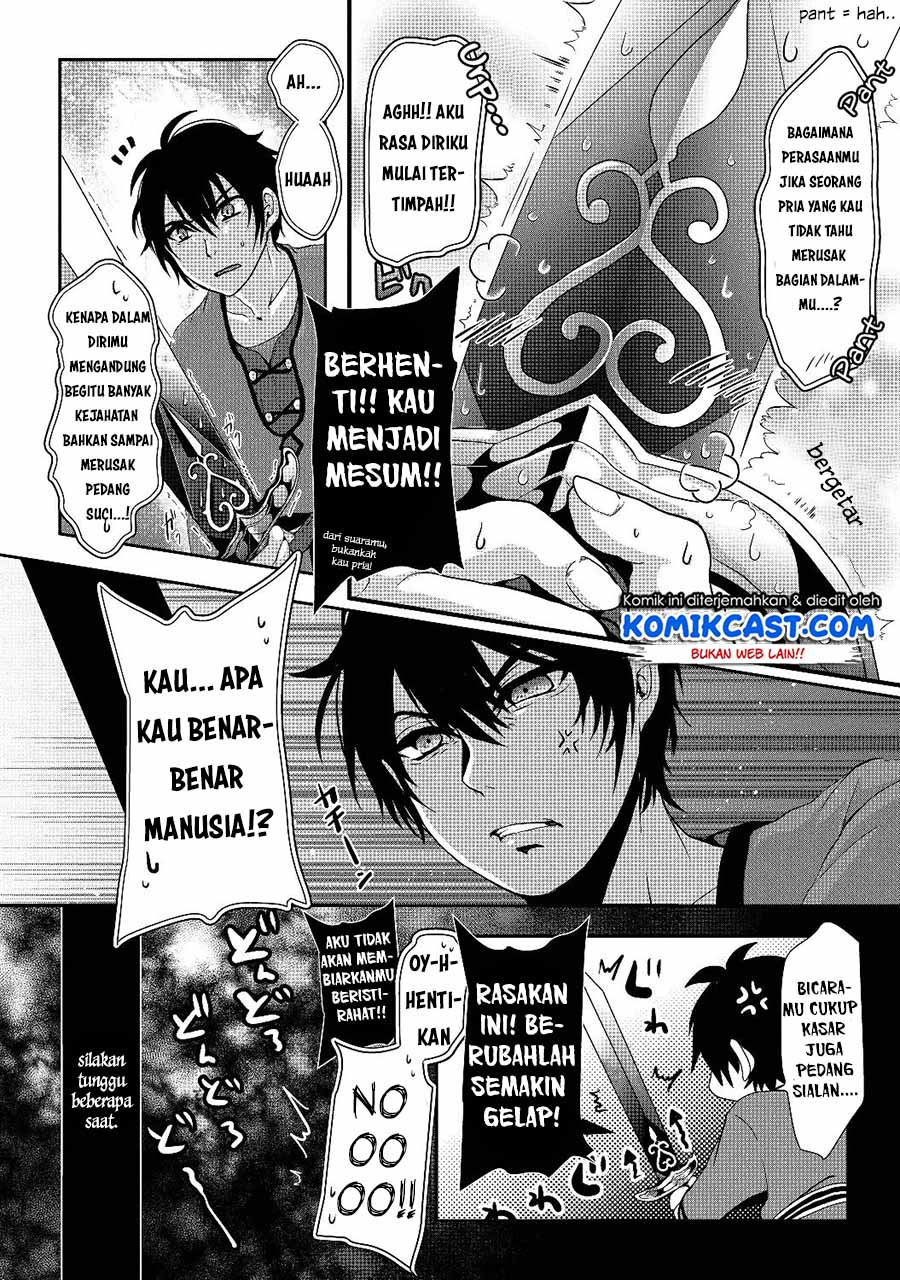 Nise Seiken Monogatari: Osananajimi no Seijo o Uttara Michizure ni Sareta Chap 1 - Next Chap 2