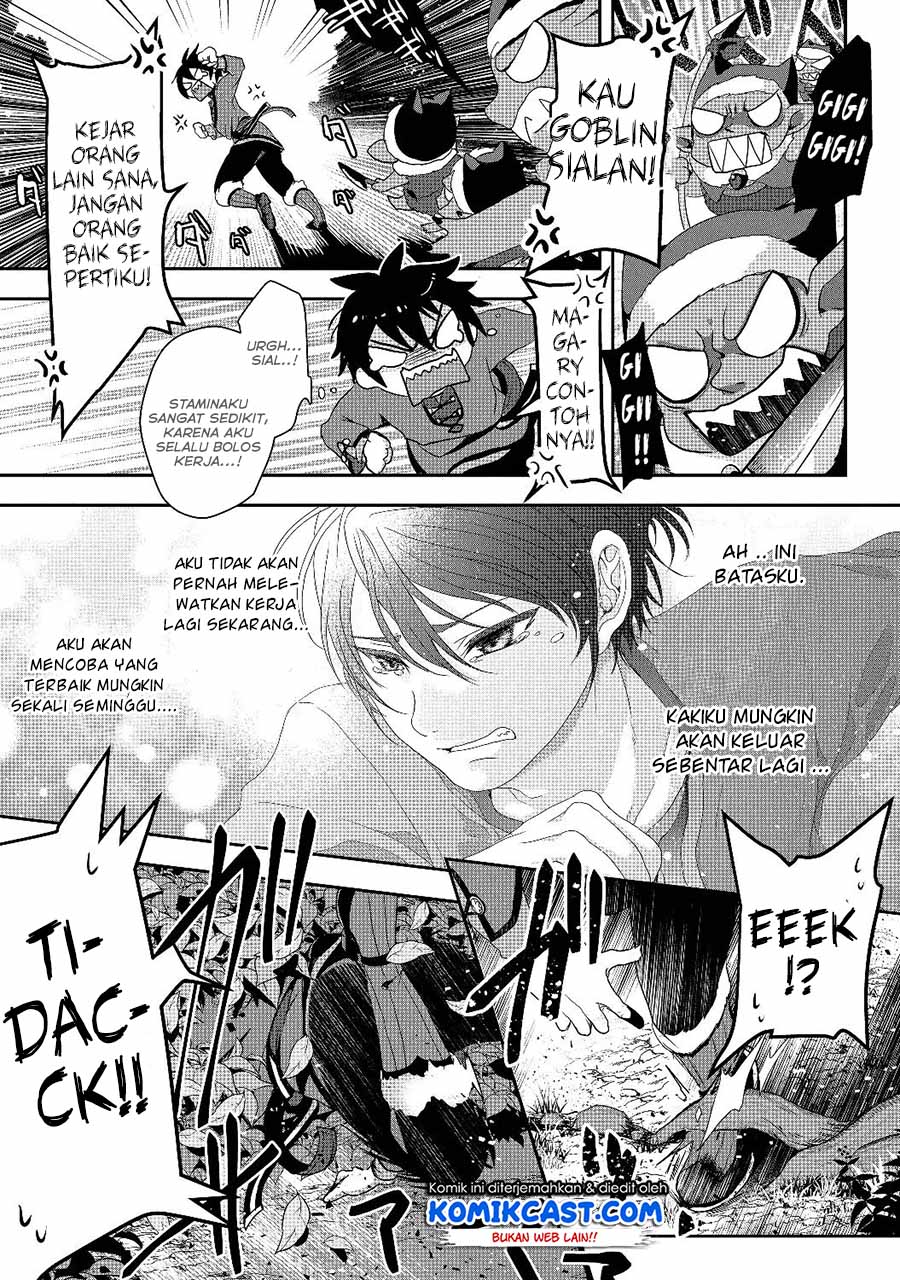 Nise Seiken Monogatari: Osananajimi no Seijo o Uttara Michizure ni Sareta Chap 1 - Next Chap 2