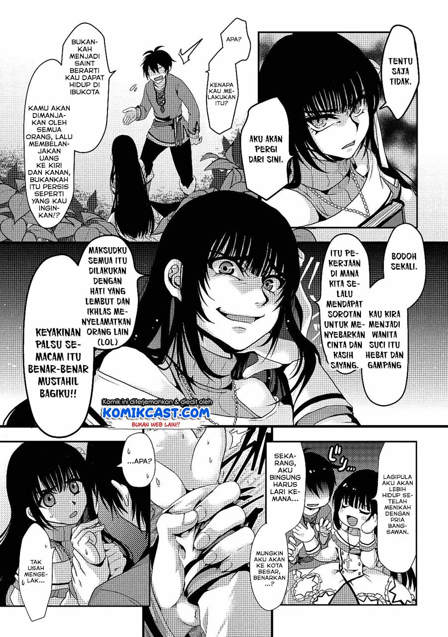 Nise Seiken Monogatari: Osananajimi no Seijo o Uttara Michizure ni Sareta Chap 1 - Next Chap 2