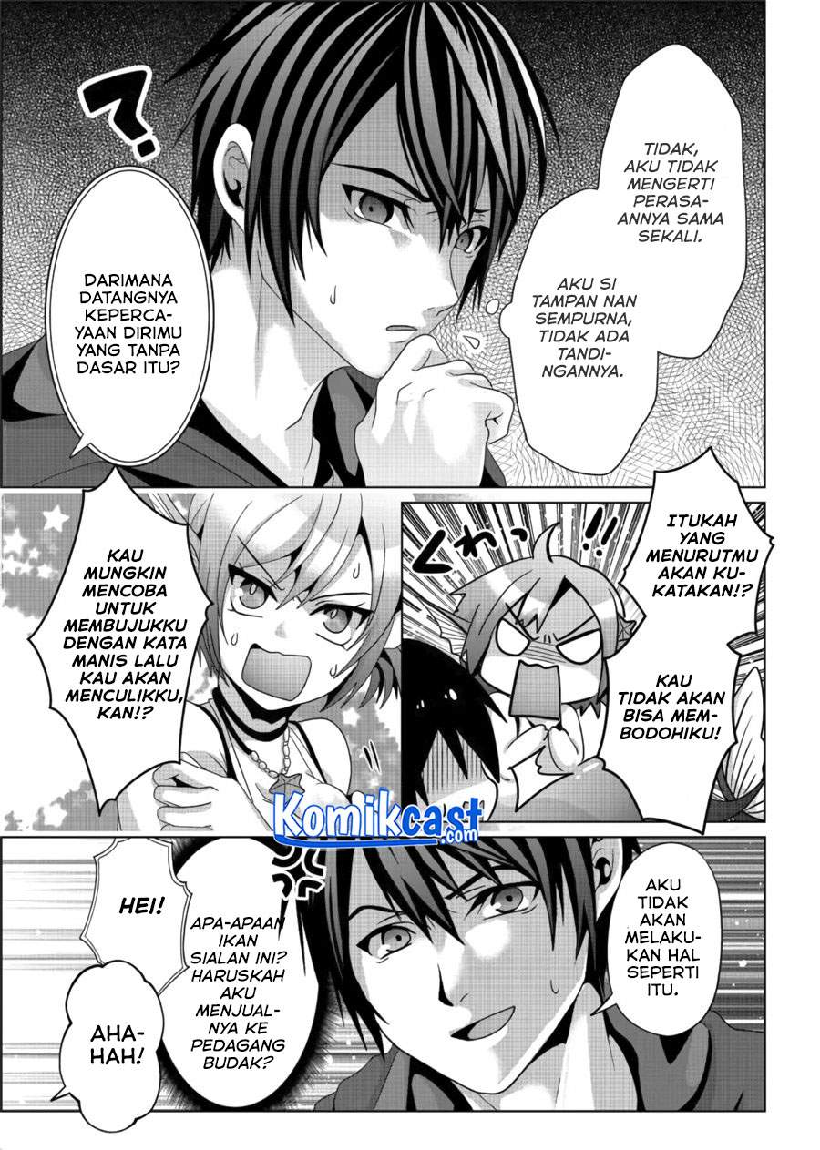 Nise Seiken Monogatari: Osananajimi no Seijo o Uttara Michizure ni Sareta Chap 11 - Next Chap 12