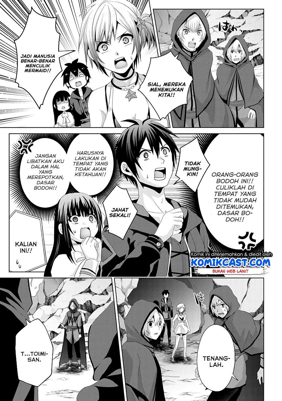 Nise Seiken Monogatari: Osananajimi no Seijo o Uttara Michizure ni Sareta Chap 13 - Next Chap 14