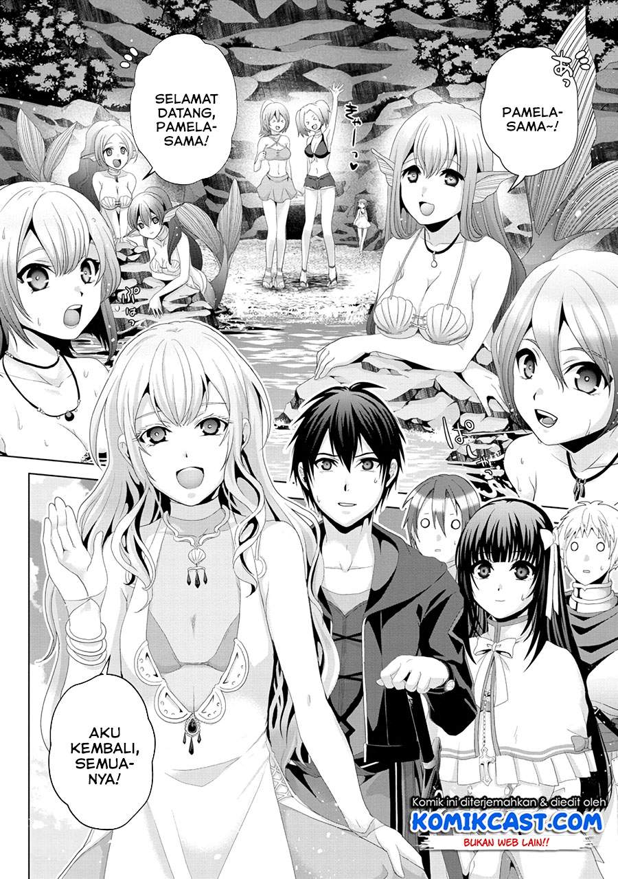 Nise Seiken Monogatari: Osananajimi no Seijo o Uttara Michizure ni Sareta Chap 13 - Next Chap 14