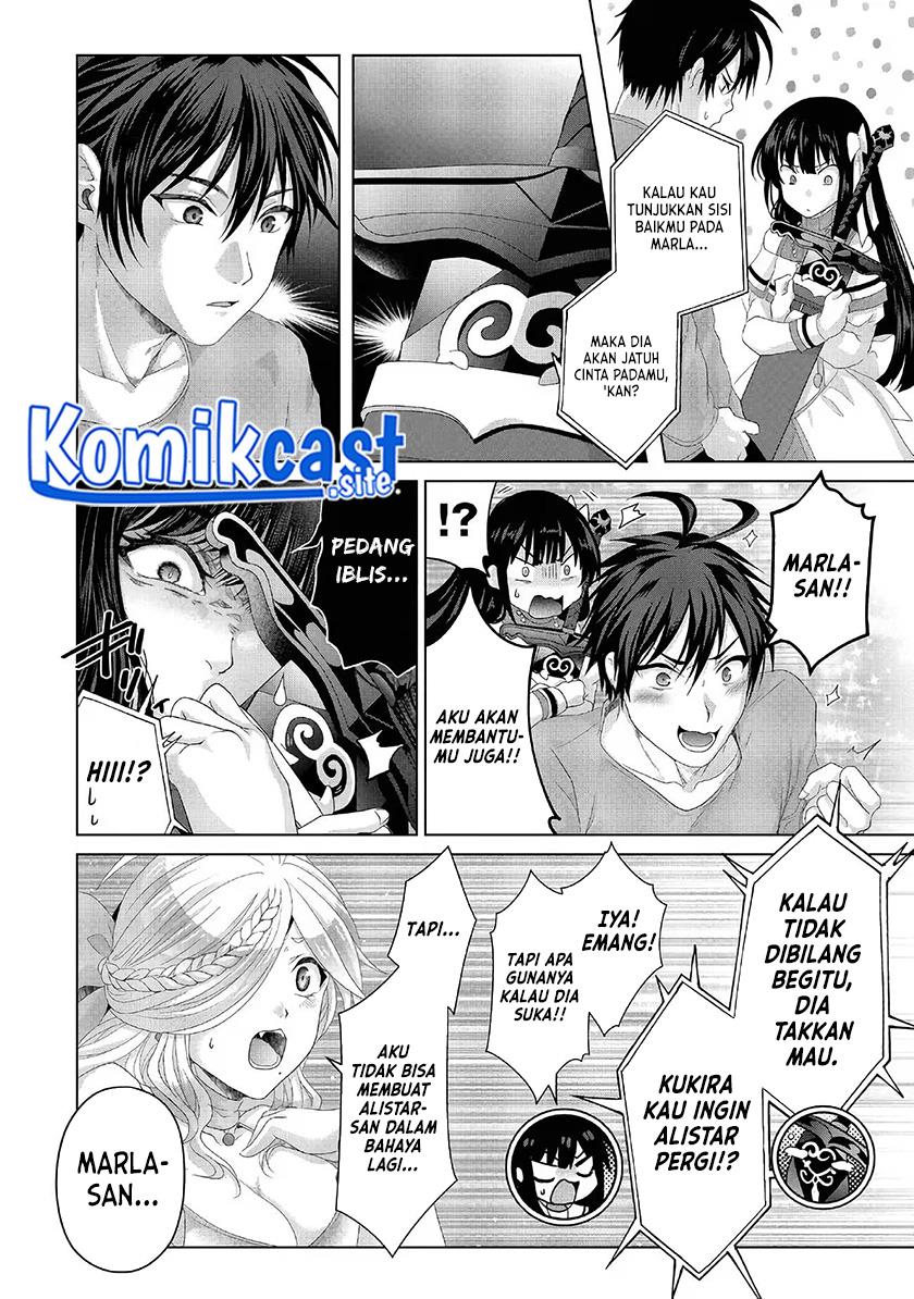 Nise Seiken Monogatari: Osananajimi no Seijo o Uttara Michizure ni Sareta Chap 27 - Next Chap 28