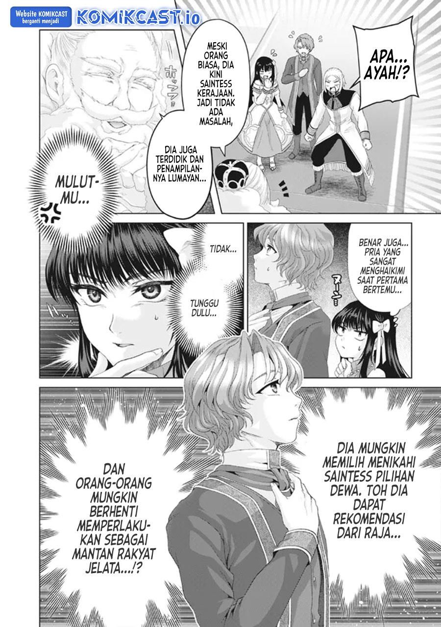 Nise Seiken Monogatari: Osananajimi no Seijo o Uttara Michizure ni Sareta Chap 28 - Next Chap 29