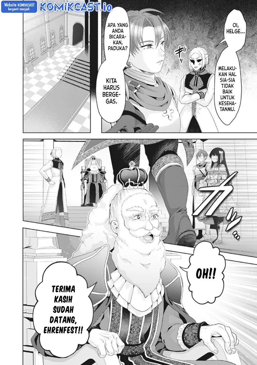 Nise Seiken Monogatari: Osananajimi no Seijo o Uttara Michizure ni Sareta Chap 28 - Next Chap 29