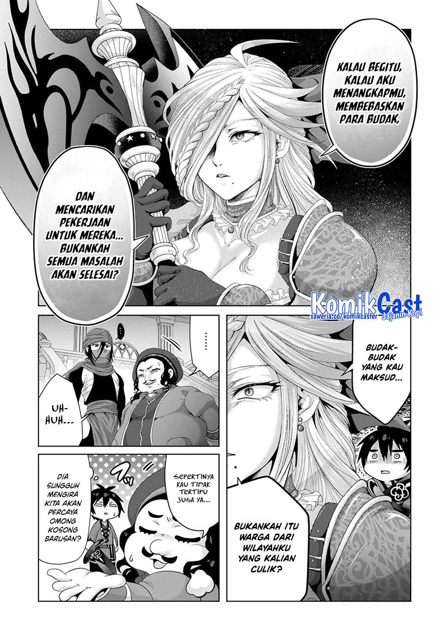 Nise Seiken Monogatari: Osananajimi no Seijo o Uttara Michizure ni Sareta Chap 29 - Next Chap 30
