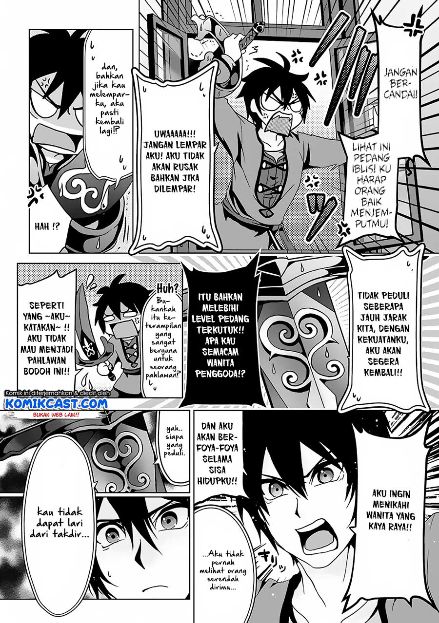 Nise Seiken Monogatari: Osananajimi no Seijo o Uttara Michizure ni Sareta Chap 2 - Next Chap 3