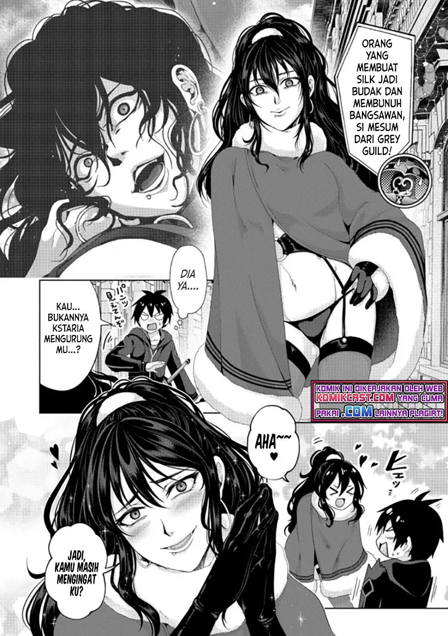 Nise Seiken Monogatari: Osananajimi no Seijo o Uttara Michizure ni Sareta Chap 20.1 - Next Chap 21.1