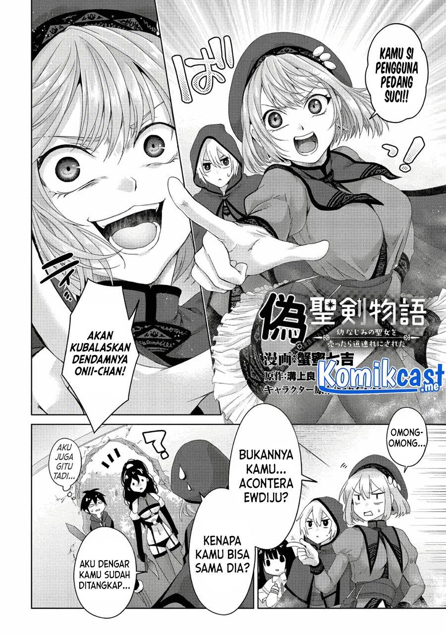 Nise Seiken Monogatari: Osananajimi no Seijo o Uttara Michizure ni Sareta Chap 21.1 - Next Chap 22.1