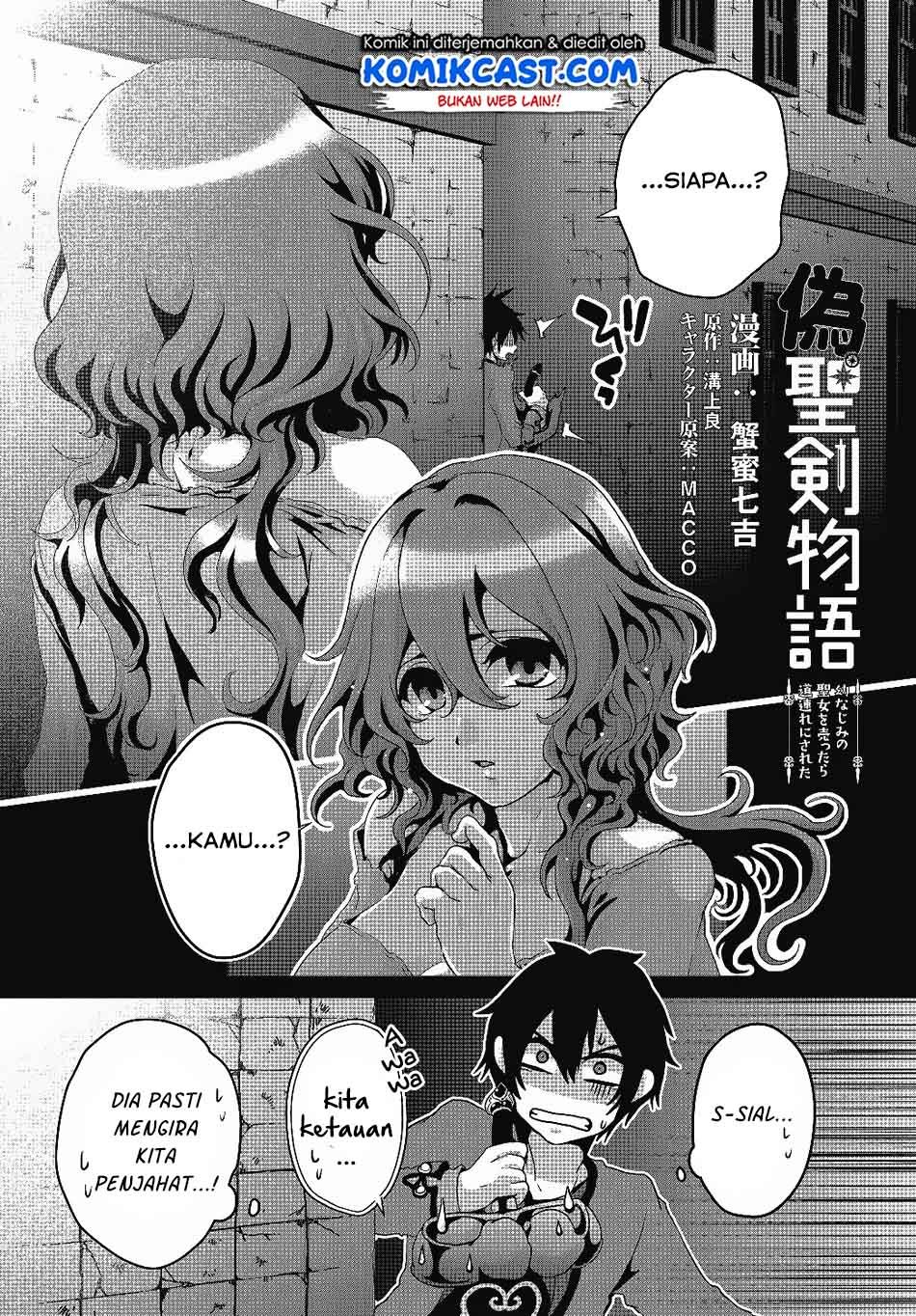 Nise Seiken Monogatari: Osananajimi no Seijo o Uttara Michizure ni Sareta Chap 3 - Next Chap 4