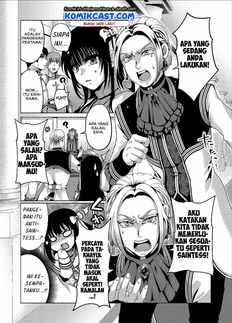 Nise Seiken Monogatari: Osananajimi no Seijo o Uttara Michizure ni Sareta Chap 3 - Next Chap 4