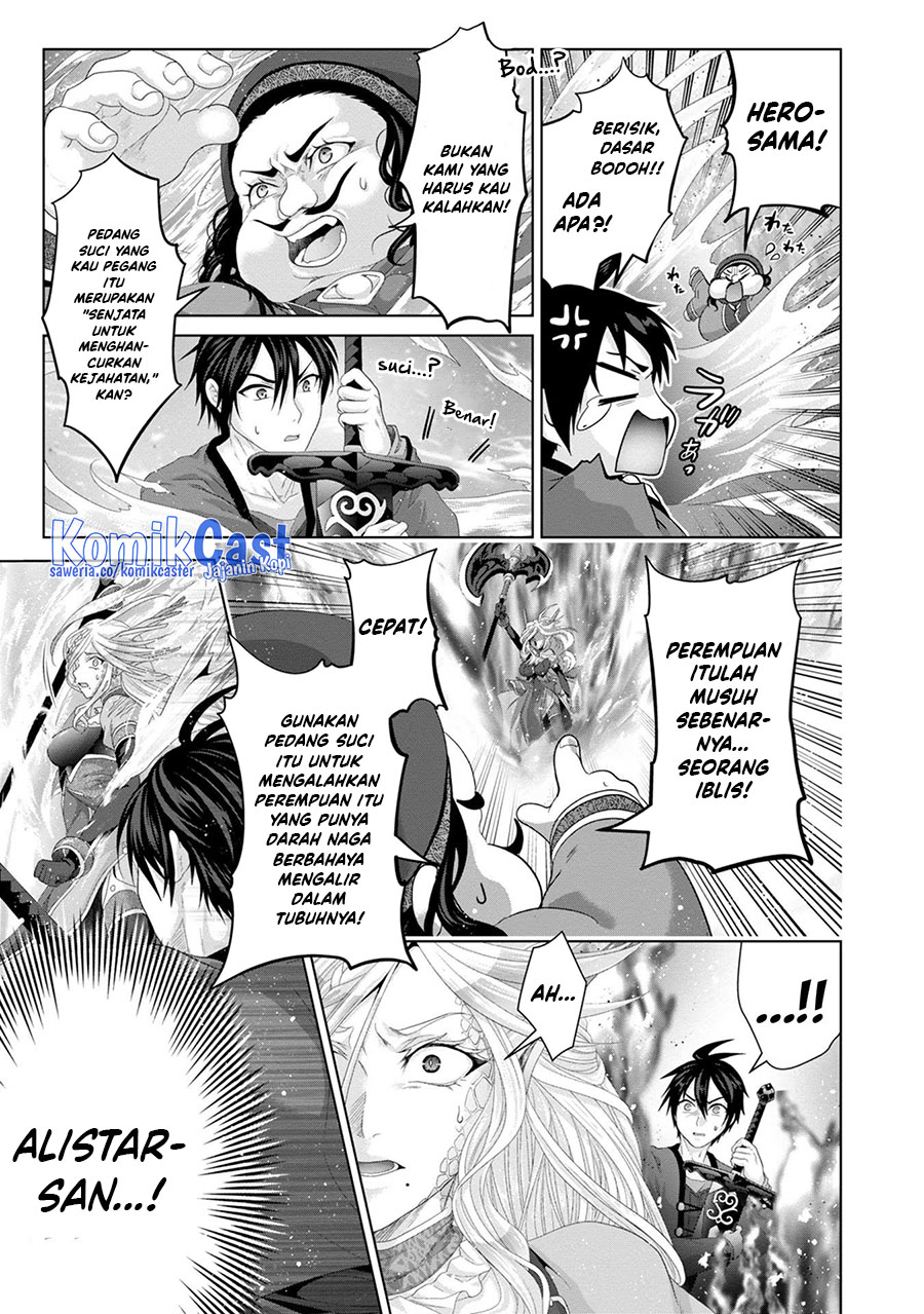 Nise Seiken Monogatari: Osananajimi no Seijo o Uttara Michizure ni Sareta Chap 30 - Next Chap 31