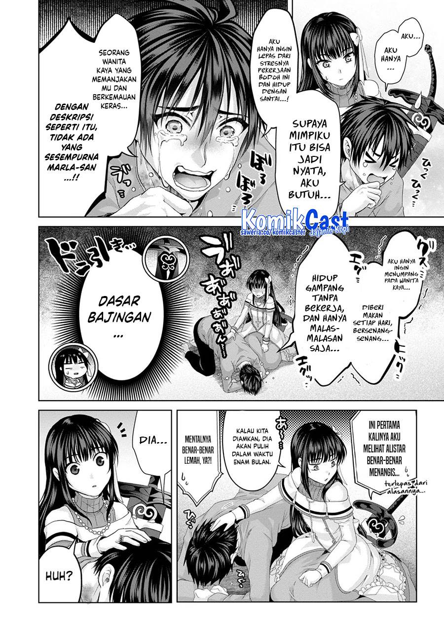 Nise Seiken Monogatari: Osananajimi no Seijo o Uttara Michizure ni Sareta Chap 31 - Next Chap 32