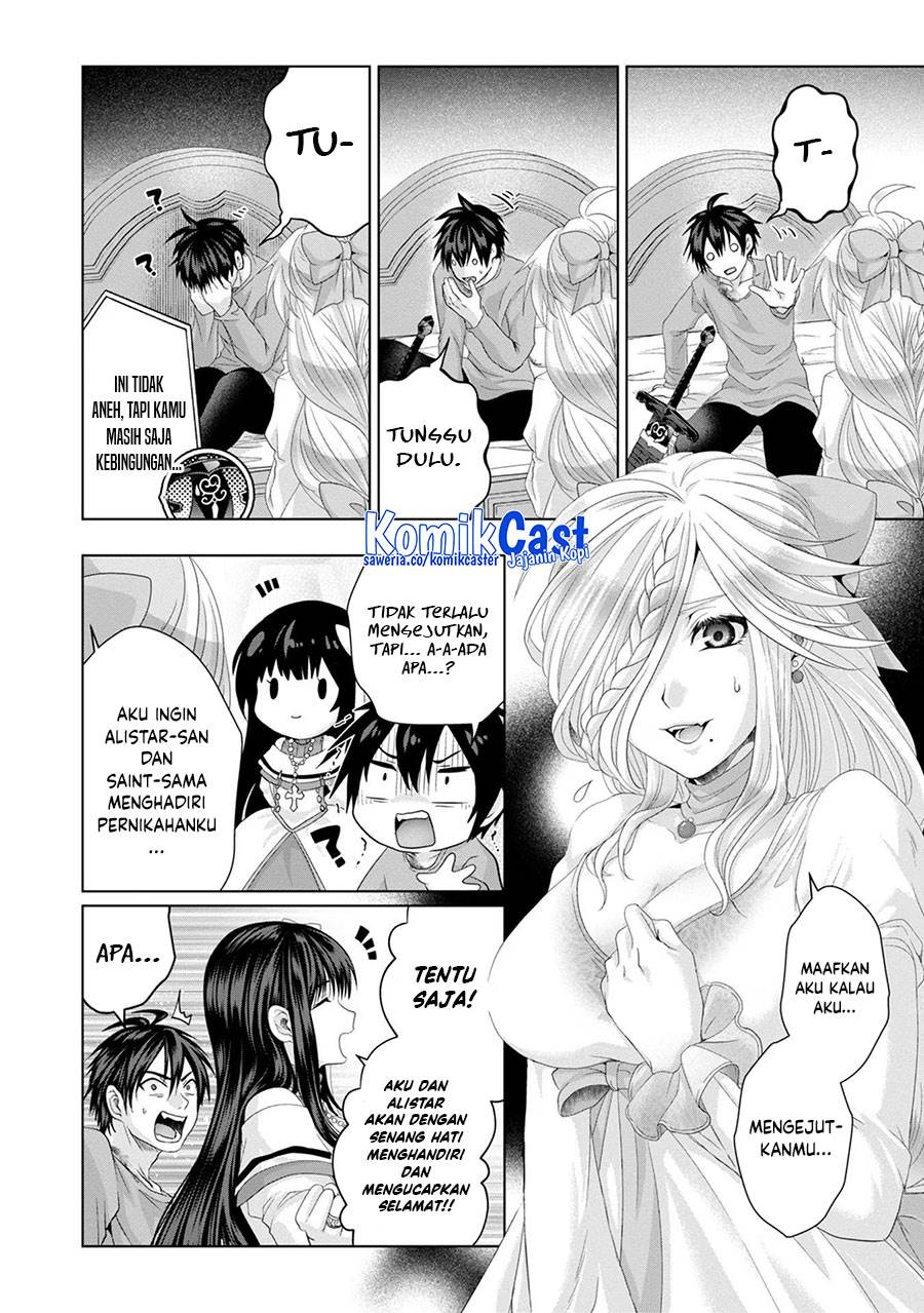 Nise Seiken Monogatari: Osananajimi no Seijo o Uttara Michizure ni Sareta Chap 31 - Next Chap 32