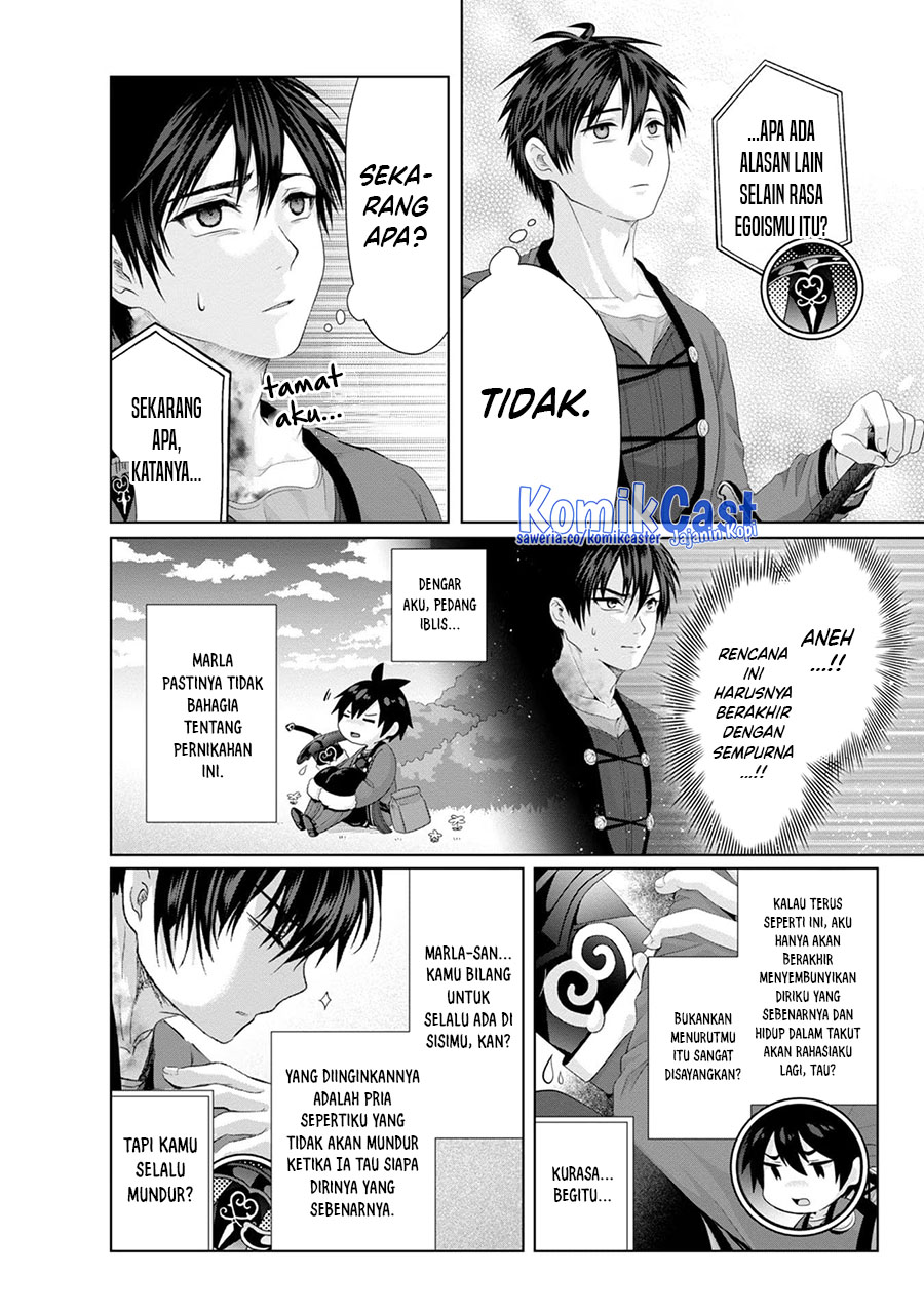 Nise Seiken Monogatari: Osananajimi no Seijo o Uttara Michizure ni Sareta Chap 32 - Next Chap 33